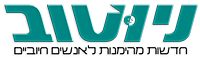 LOGO-NEW-1